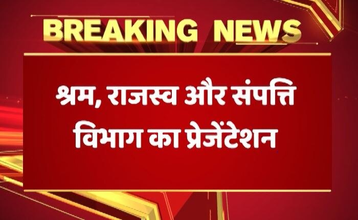 आज शाम 6 बजे फिर लगेगी योगी के सामने अफसरों की क्लास, अन्नपूर्णा भोजनालय पर हो सकता है फैसला