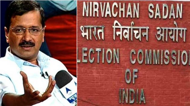 EVM विवाद : चुनाव आयोग ने केजरीवाल को दी ईवीएम हैक करने की चुनौती