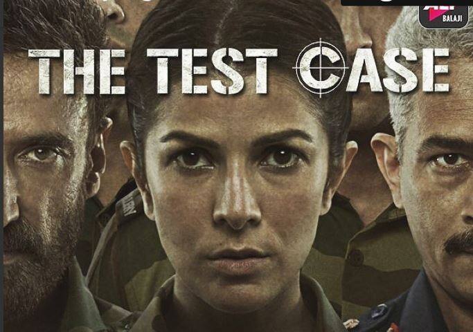 Nimrat Kaur Says I Always Wanted To Join The Army सैन्य अधिकारी का किरदार मेरे दिल के करीब: निमरत कौर