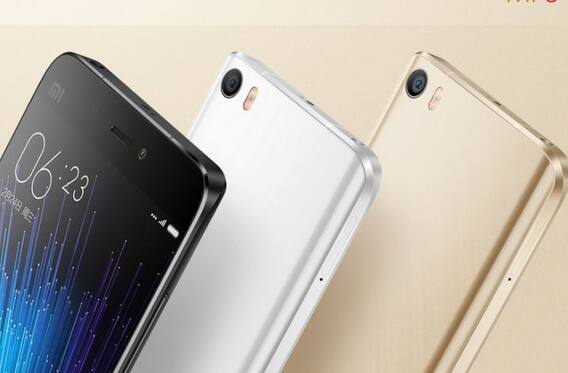 शाओमी Mi मैक्स 2 हो सकता है 19 मार्च को लॉन्च, 8 जीबी रैम के साथ Mi Note 3 हुआ स्पॉट