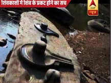 नदी में एक साथ अचानक प्रकट हुए हजारों-लाखों शिवलिंग वाली तस्वीरों का वायरल सच!