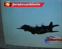 जानें- अफगानिस्तान में ISIS पर अमेरिकी हमले का दुनिया पर क्या असर पड़ेगा?