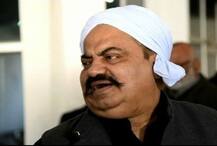 माफिया डॉन अतीक अहमद की मुश्किलें बढ़ीं, राजू पाल मर्डर केस में मिली जमानत पर रोक