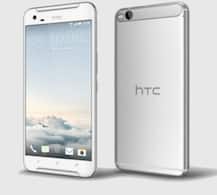 HTC ने लॉन्च किया वन X10 स्मार्टफोन, 4000mAh की बैटरी से है लैस