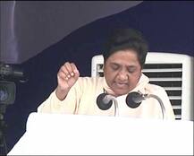 यूपी : किसी से भी \'हाथ मिलाने\' को तैयार मायावती, EVM में गड़बड़ी का आरोप दोहराया