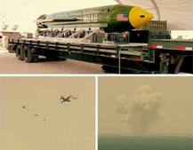 अमेरिका का \'MOAB\' नहीं बल्कि रूस का \'FOAB\' है दुनिया सबसे पावरफुल गैर परमाणु बम