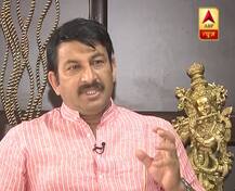 MCD Polls: ABP News से बोले मनोज तिवारी, ‘केजरीवाल के पास 56 इंच की जीभ, नीयत ठीक नहीं’