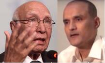 कुलूभषण को मौत की सजा पर अड़ा पाकिस्तान, भारत ने मांगी फैसले की कॉपी और मुलाकात की इजाजत