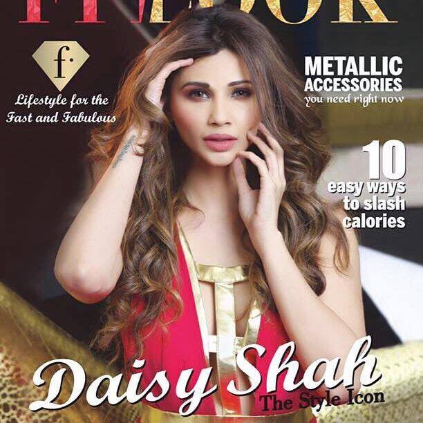 हेट स्टोरी- 3 और जय हो जैसी फिल्मों में काम कर चुकीं डेज़ी शाह ने एक कवर फ़ोटोशूट कराया है. 32 साल की डेज़ी ने इस शूट के लिए रेड कलर की ड्रेस पहन रखी है. इस शूट की सारी तस्वीरें सामने नहीं आई हैं. फिल्हाल के लिए उनके इस शूट की बाकी तस्वीरों के इंताज़र को आप डेज़ी की इन चुनिंदा इंस्टाग्राम तस्वीरों से पूरा कर सकते हैं.