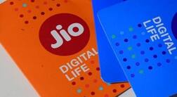 जियो का नया ऑफर, कंपनी दे रही है  JioFi पर 100% तक कैशबैक