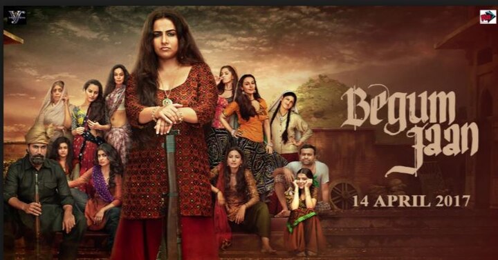 Begum Jaan Movie Review जानें समीक्षकों की नज़र में कैसी है विद्या बालन की फिल्म 'बेगम जान', पढ़ें रिव्यू