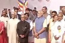 बाबा साहेब आंबेडकर की 126वीं जयंती पर राष्ट्रपति और प्रधानमंत्री ने दी श्रद्धांजलि