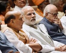 ओडिशा: भुवनेश्वर में आज से BJP राष्ट्रीय कार्यकारिणी की बैठक, रोड शो करेंगे पीएम मोदी