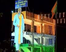 मोदी के दौरे के लिए दुल्हन की तरह सज गया है सूरत