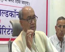कांग्रेस महासचिव दिग्विजय सिंह का शर्मनाक बयान, बोले- ‘कश्मीरियों को सेना और आतंकी दोनों मारते हैं’