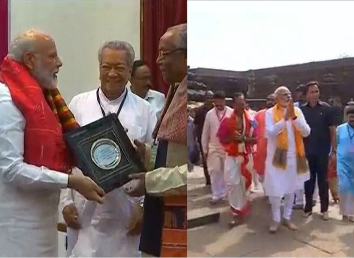 Odisha Pm Modi Meets Families Of Freedom Fighters Who Took Part In Paika Rebellion पीएम मोदी ने किया ओडिशा के स्वतंत्रता संग्राम सेनानियों का सम्मान, लिंगराज मंदिर भी पहुंचे