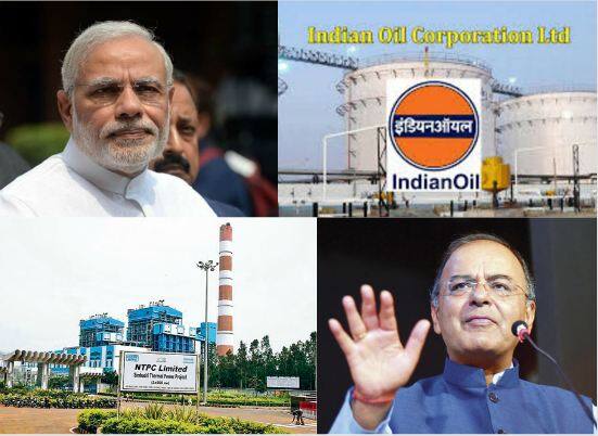 Governmet Will Get Almost 35000 Crore Rupees Through Selling Shareholding In 7 Psu 7 सरकारी कंपनियों में हिस्सा बेचेगी सरकारः मिल सकते हैं 35,000 करोड़ रुपये