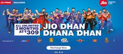 Jio के यूजर्स के लिए आखिरी मौका, नहीं तो बंद हो सकता है आपका नंबर!