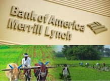 साल 2019 तक कृषि कर्ज माफी जीडीपी के 2% को छू जायेगा: BOAML