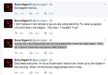 अज़ान कंट्रोवर्सी पर घिरे सोनू निगम, जानें बॉलीवुड से लेकर राजनीतिक हस्तियों का रिएक्शन 