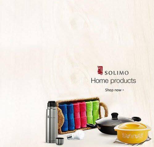 Sponsored Amazon In Offers Solimo Sponsored: अमेज़न.इन की सौगात 'सोलिमो'