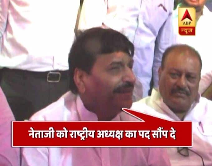 Uttar Pradesh Akhilesh Yadav Quit As A Samajwadi Party Cheif Post Says Shivpal Yadav यूपी: अखिलेश पर चाचा शिवपाल का हमला, बोले- ‘सपा का अध्यक्ष पद छोड़ें’