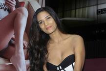  अपने एप लॉन्च के दौरान कुछ इस अंदाज़ में नज़र आईं पूनम पांडे