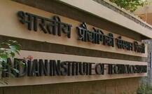 IIT दिल्ली की छात्राओं को ‘सभ्य’ और ‘पूरे कपड़े’ पहनने की सलाह देने पर हंगामा