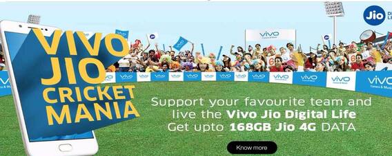 Jio क्रिकेट मेनिया ऑफरः यूजर्स को मिलेगा 168 जीबी फ्री डेटा
