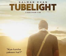 \'ट्यूबलाइट\' का First पोस्टर रिलीज, सलमान खान ने पूछा- क्या आपको यकीन है?