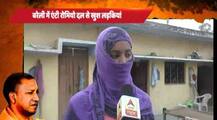 यूपी में एंटी रोमियो स्क्वॉड के एक्टिव होने के बाद लड़कियों के लिए बदल रहे हैं हालात
