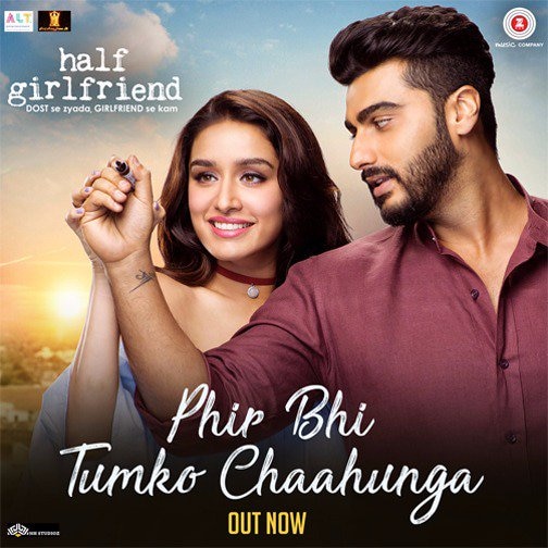 Half Girlfriend Its Unconditional Love For Arjun Shraddha In Phir Bhi Tumko Chahunga 'हाफ गर्लफ्रेंड' का दूसरा गाना 'मैं फिर भी तुमको चाहूंगा' रिलीज, देखें VIDEO SONG