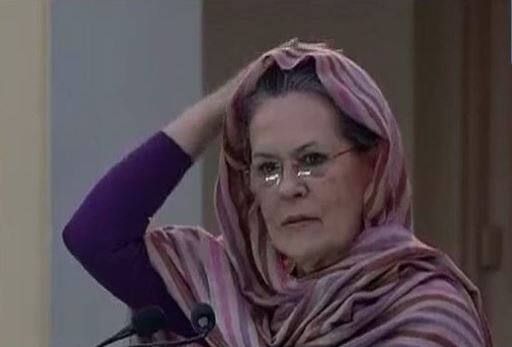 Sonias Condition Is Better Health Bulletin सोनिया की सेहत स्थिर, जल्द मिलेगी अस्पताल से छुट्टी