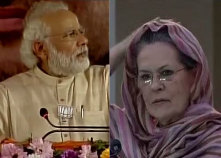 When Pm Narendra Modi And Sonia Gandhi Pauses His Speech During Azaan जब ‘अजान’ सुन पीएम मोदी और कांग्रेस अध्यक्ष सोनिया गांधी ने रोक दिया था अपना भाषण!