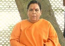 कुछ भी साजिश नहीं थी, जो हुआ खुल्लम खुल्ला था, नहीं दूंगी इस्तीफा: उमा भारती