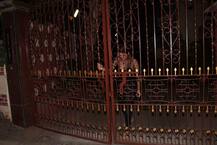 मेरी प्यारी बिंदू के सिलसिले में निकली परिणीति कैमरे में हुईं कैद!