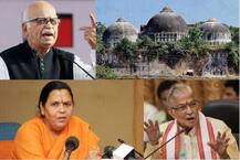 DETAIL: कन्फ्यूज ना हों, आज का फैसला मंदिर-मस्जिद को लेकर नहीं है