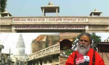 अयोध्या केस पर अखाड़ा परिषद ने कहा, ढांचा गिराना गर्व की बात, किसी को डरने की जरूरत नहीं