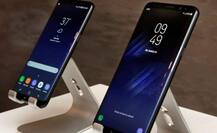 भारत में लॉन्च हुआ सैमसंग का सबसे शानदार स्मार्टफोन Galaxy S8 और S8+ ,कीमत 57,900 रुपये से शुरु