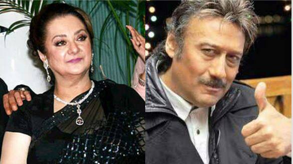 सायरा बानो और जैकी श्रॉफ को मिलेगा 'राज कपूर' लाइफटाइम अचीवमेंट अवॉर्ड Saira Banu Jackie Shroff Get Raj Kapoor Awards सायरा बानो और जैकी श्रॉफ को मिलेगा 'राज कपूर' लाइफटाइम अचीवमेंट अवॉर्ड