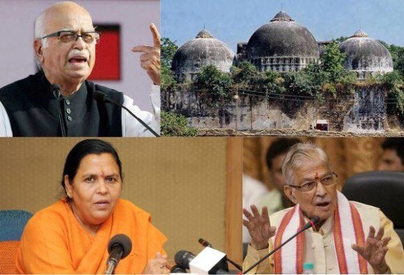 Babri Masjid Demolition Case L K Advani Murli Manohar Joshi Uma Bharti Get Relief From Personal Appearance अयोध्या विवाद: आडवाणी, जोशी और उमा भारती को स्पेशल कोर्ट ने दी बड़ी राहत