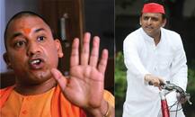 \'स्मार्टफोन\' के बाद अब अखिलेश के \'साइकिल ट्रैक\' पर है योगी सरकार की टेढ़ी नजर