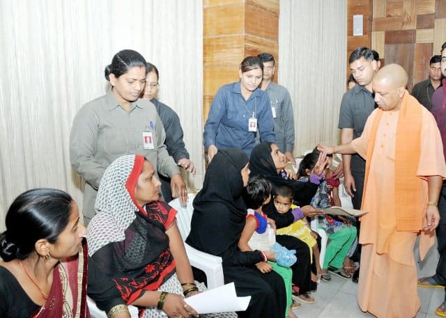 मुस्लिम औरतों की मदद के लिए योगी सरकार बना रही है ये प्लान