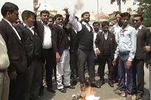 इलाहाबाद: नए एडवोकेट बिल को लेकर वकीलों में उबाल, कामकाज ठप्प कर किया प्रदर्शन