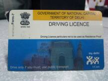ड्राइविंग लाइसेंस बनवाया है या बनवाना है, तो इन बातों का रखें ध्यान
