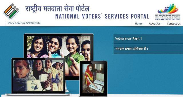 कल यानि रविवार को देश की राजधानी दिल्ली में नगर निगम चुनाव के लिए वोट डाले जाएंगे. वोट डालना हर मतदाता का अधिकार और कर्तव्य है. आपको वोट डालने जरूर जाना चाहिए. वोटिंग का दिन छुट्टी के लिए नहीं होता है.