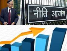 साल 2030 तक भारतीय इकोनॉमी 7250 अरब डॉलर की हो सकती है !