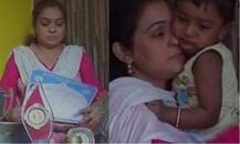 यूपी: तीन तलाक का दंश झेल रही नेशनल प्लेयर ने लगाई सीएम योगी से मदद की गुहार