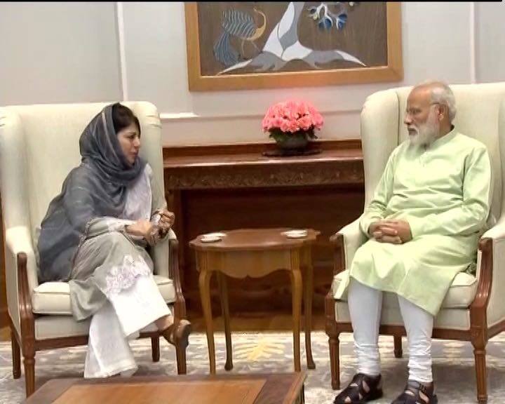 पीएम से मुलाकात के बाद बोलीं महबूबा, वाजपेयी की नीति पर ही आगे बढ़ रही है सरकार Jk Cm Mufti To Meet Pm Narendra Modi Over Unrest पीएम से मुलाकात के बाद बोलीं महबूबा, वाजपेयी की नीति पर ही आगे बढ़ रही है सरकार