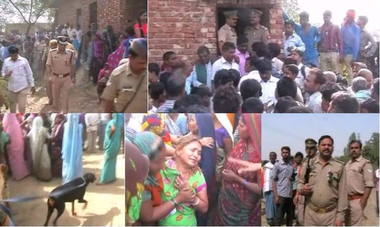 Family Murder Case In Allahabad Uttar Pradesh इलाहाबाद: एक ही परिवार के चार लोगों की हत्या, आपसी रंजिश में मर्डर का शक
